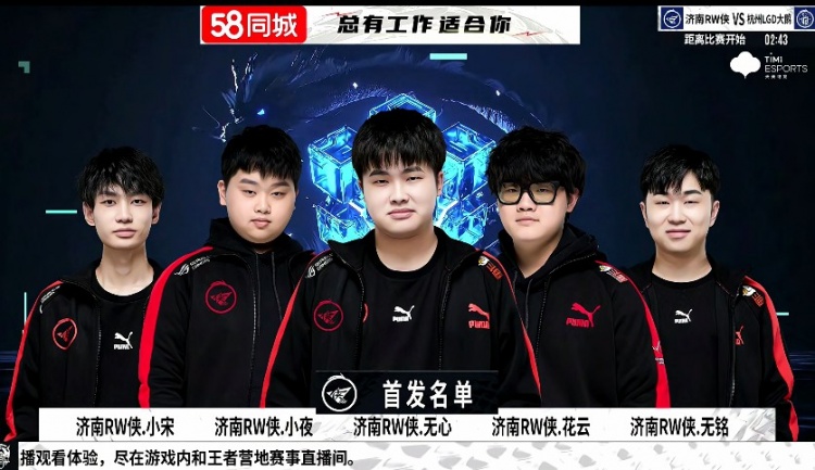 后续比赛的 后续比赛的