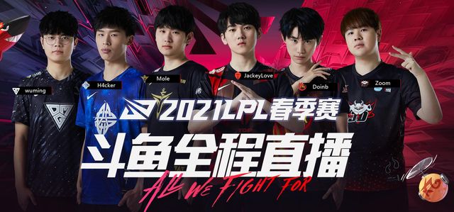 協助隊友開 協助隊友開