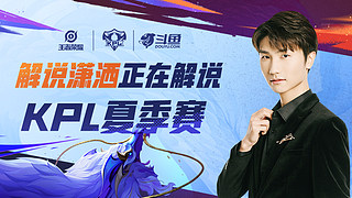 续突破自我 续突破自我