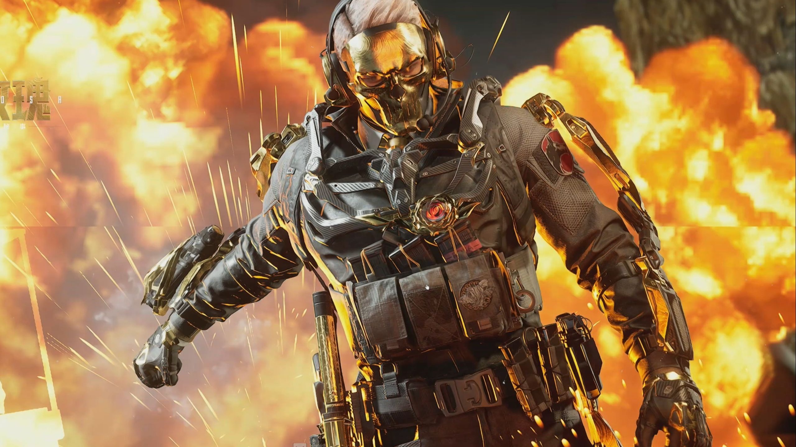 作细节解析 作细节解析