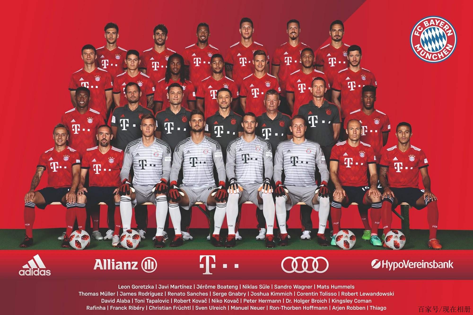 直接提升整 直接提升整