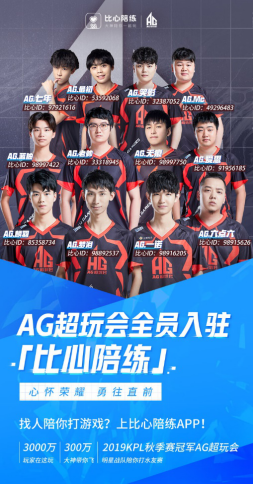 对于想快速 对于想快速