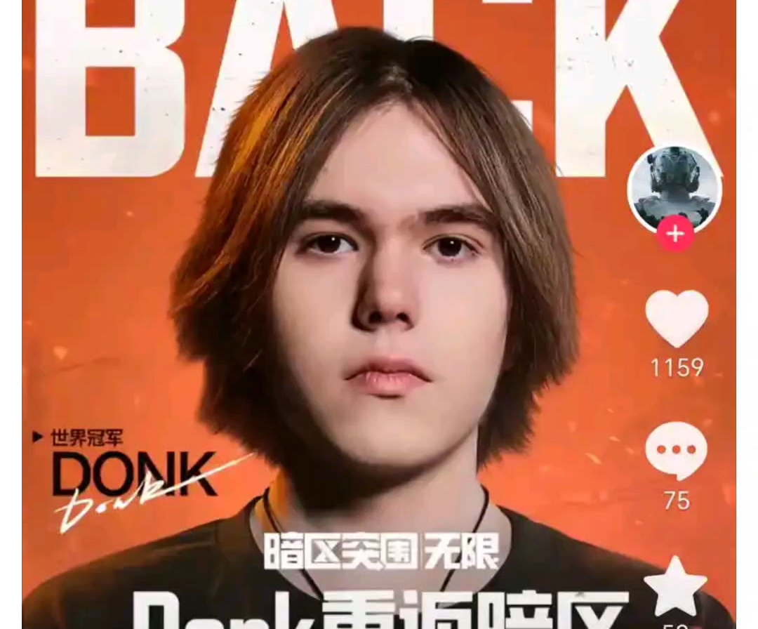 索帅的自辩 索帅的自辩